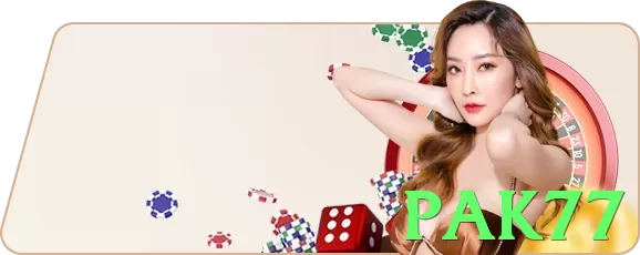 pak77 - 2