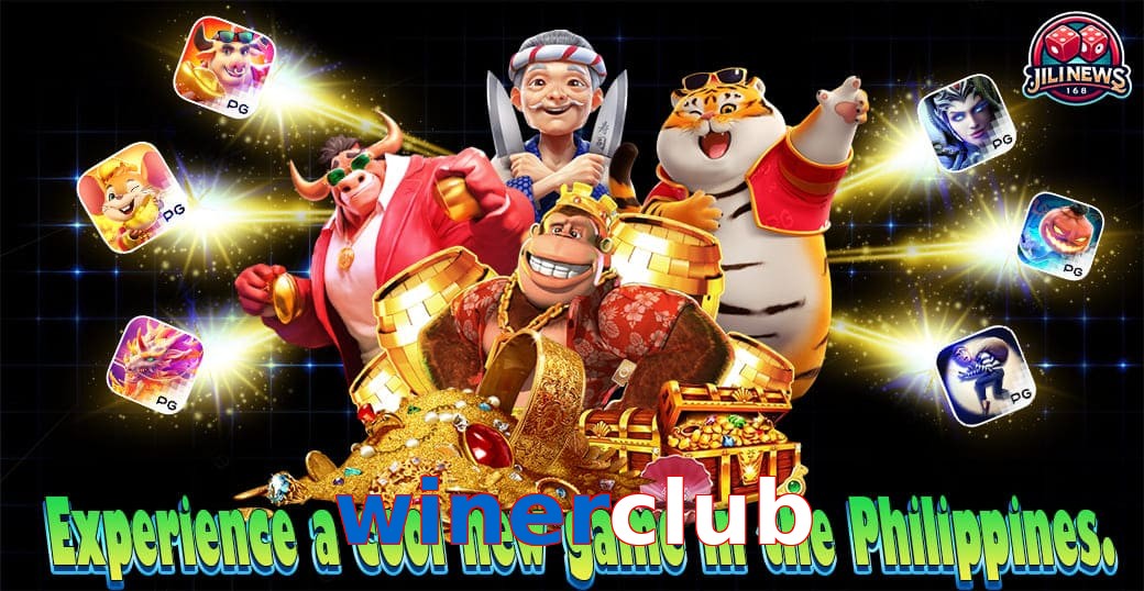 winerclub