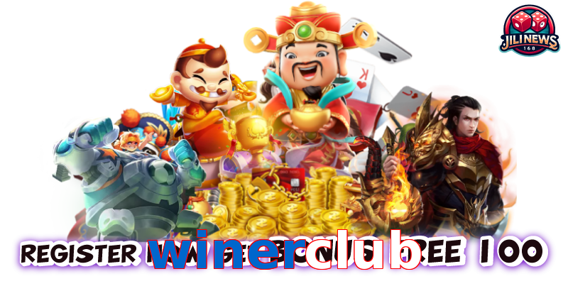 winerclub
