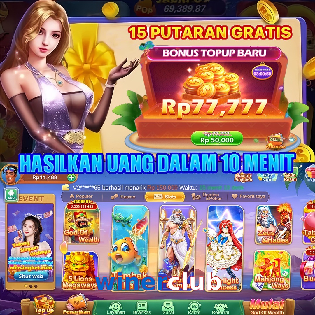winerclub