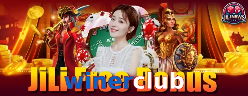 winerclub