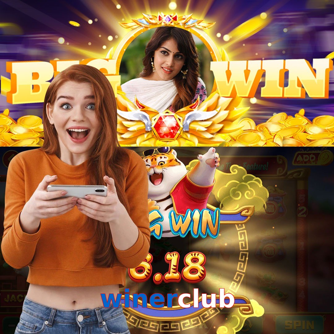 winerclub