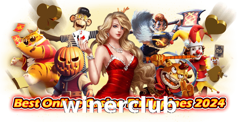 winerclub