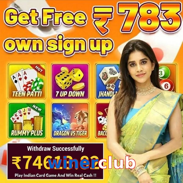 winerclub