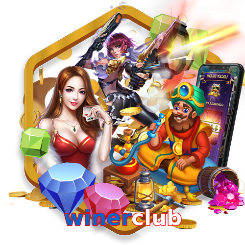 winerclub
