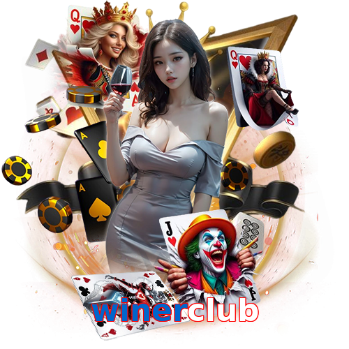 winerclub