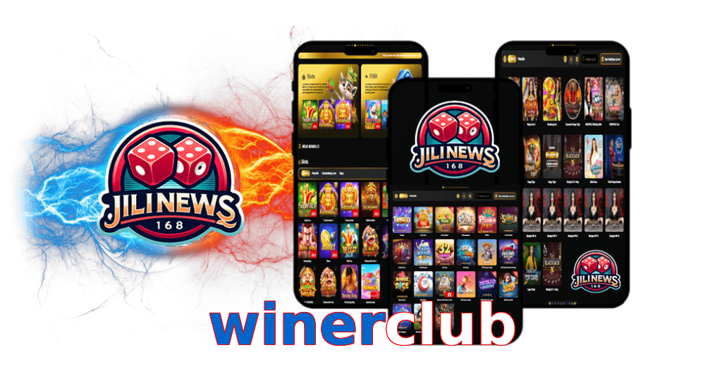winerclub