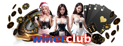 winerclub