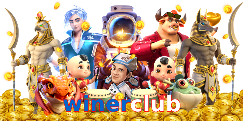 winerclub