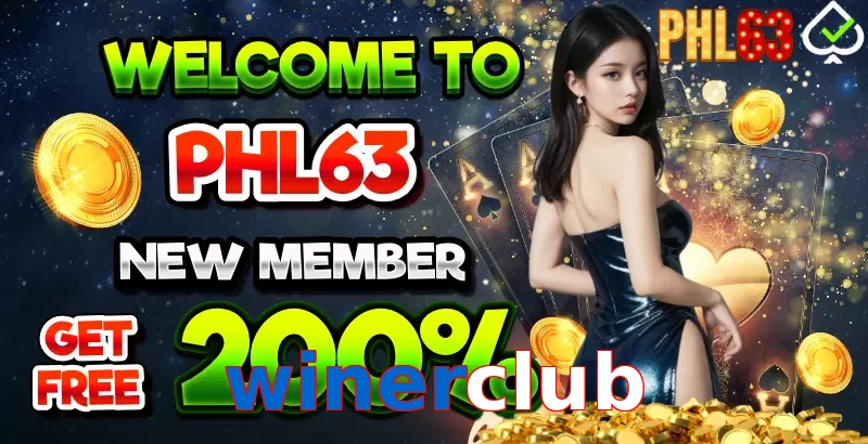 winerclub