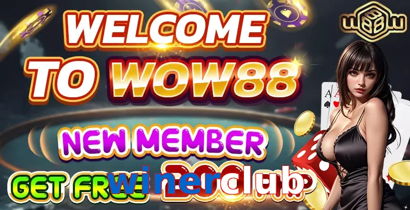 winerclub
