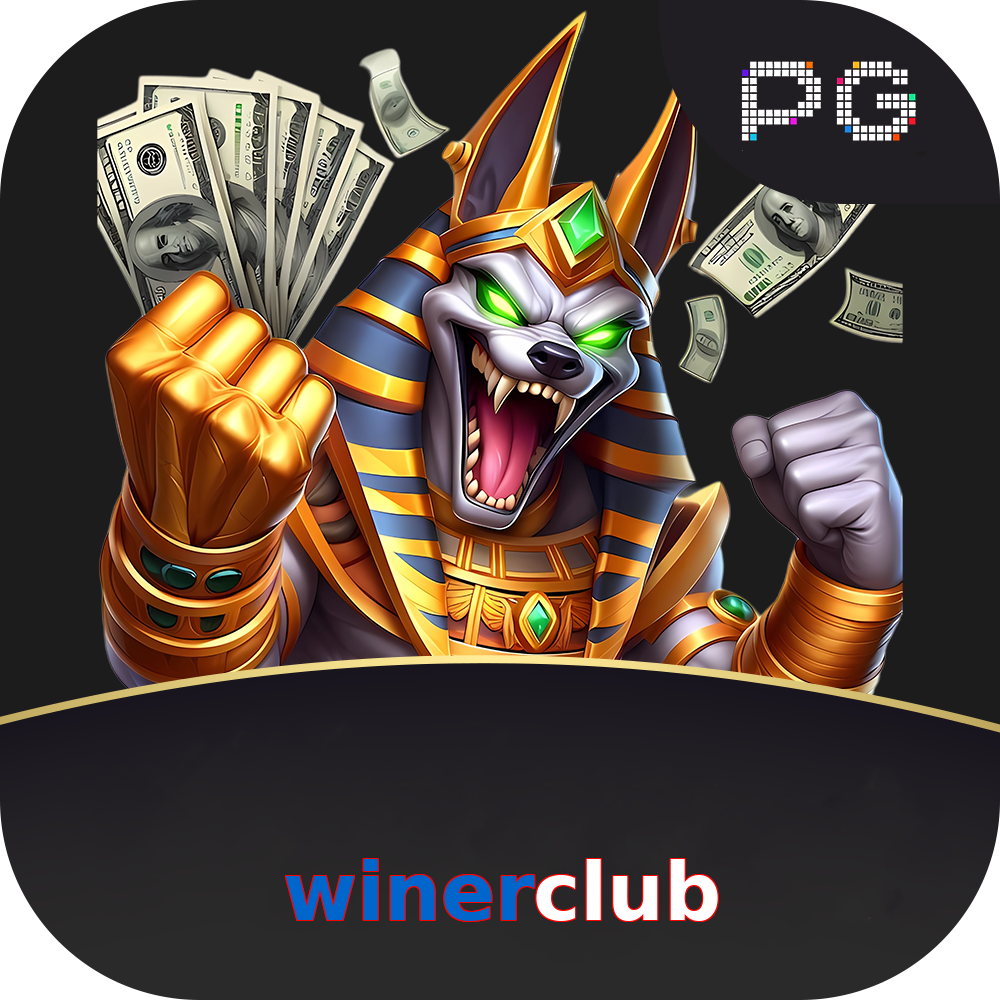winerclub