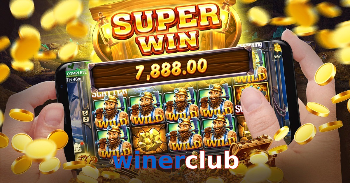 winerclub