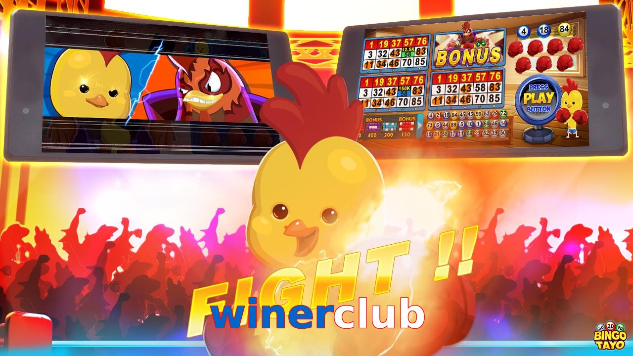 winerclub