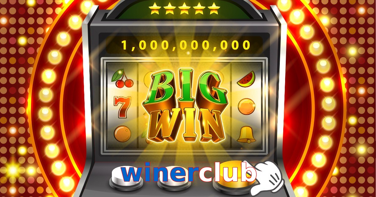 winerclub