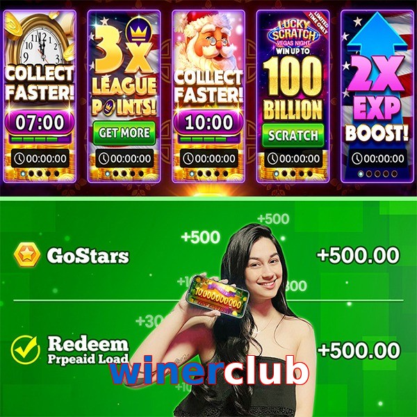 winerclub