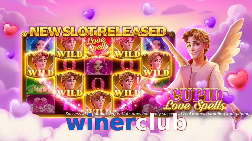 winerclub