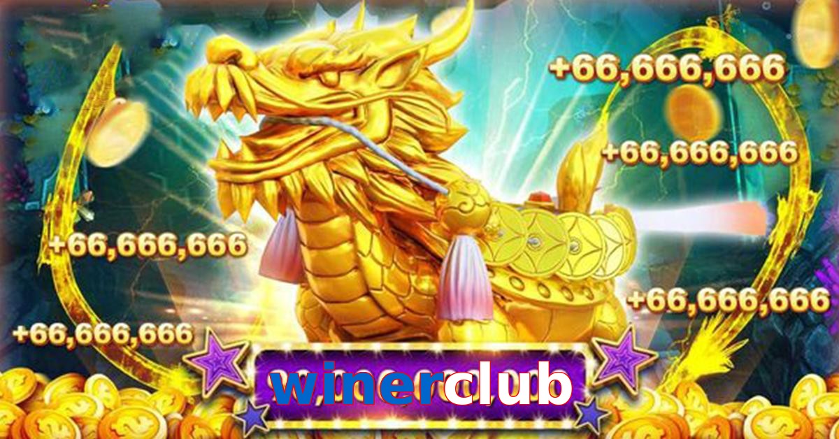 winerclub
