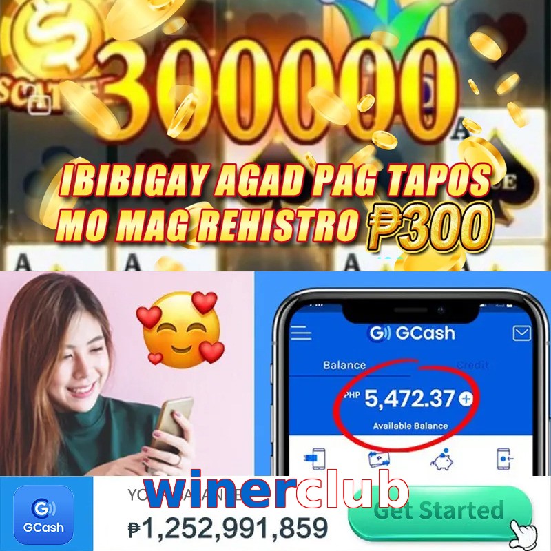 winerclub
