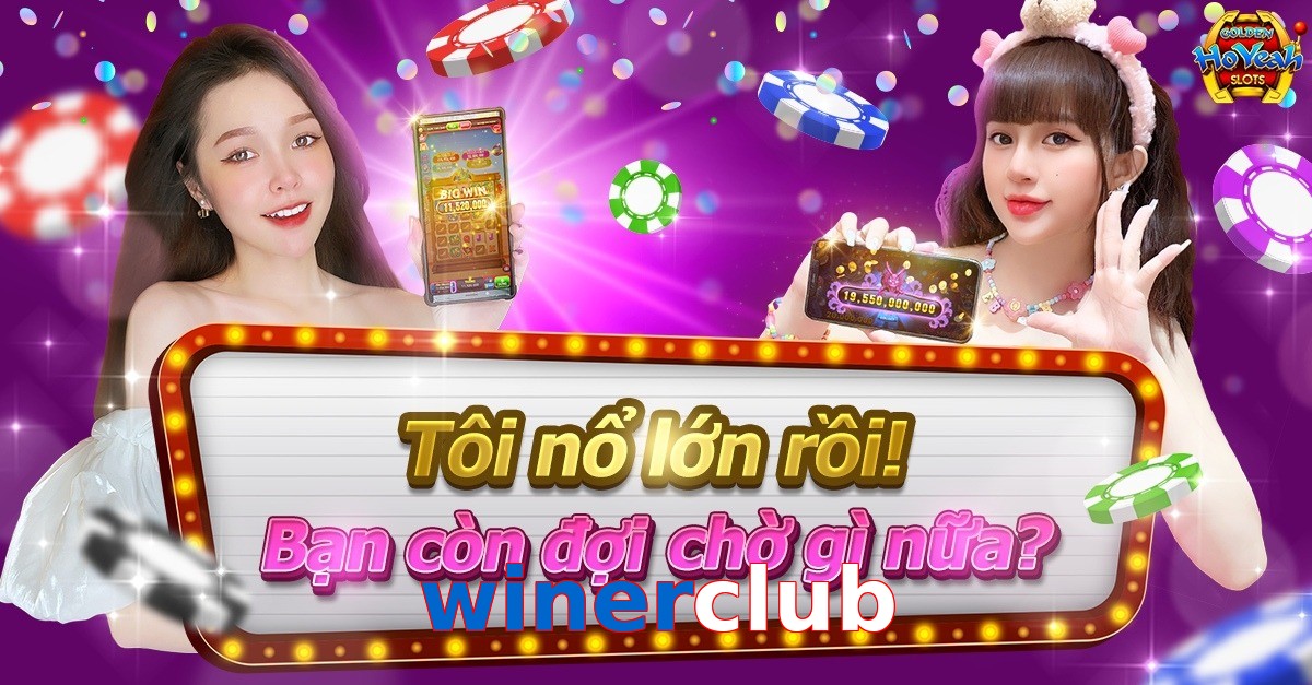 winerclub