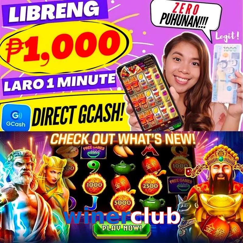 winerclub
