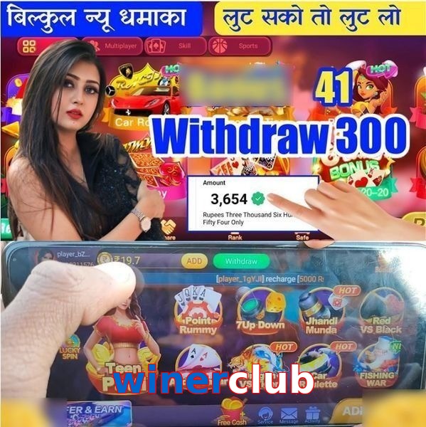 winerclub