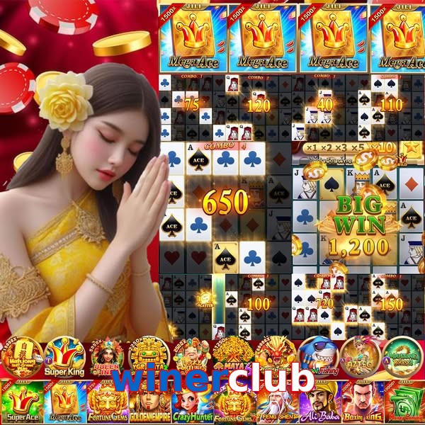 winerclub